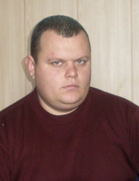 Рома Рупташ