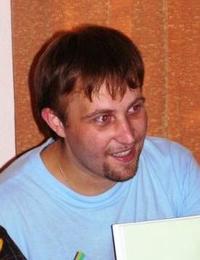 Максим Гардус