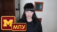 Ірина Чорна