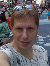 Ігор Іванів