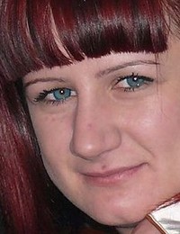 Мирослава Шовгенюк