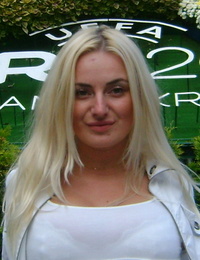 Ольга Любінець