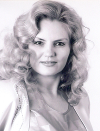 Тетяна Неводнича