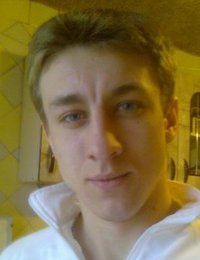 Сергій Руденко