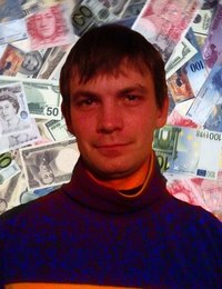 Сергій Бобильов