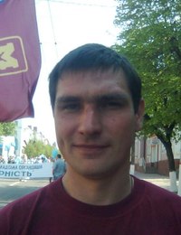 Андрій Ратушний