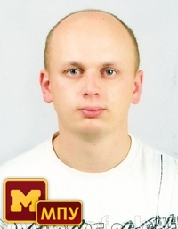 Сергій Пономаренко