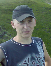 Василь Левицький