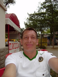 евгений никитин