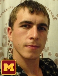 Костя Пономаренко