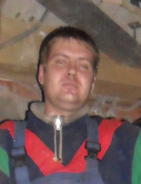 Вячеслав Хлыновский