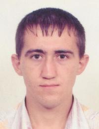 Олександр Деркач