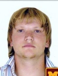 Василь Нахаба