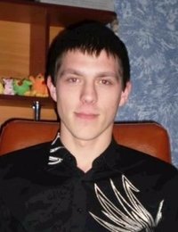 Женя Сергатый