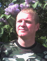 ігор якубина