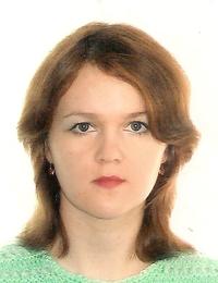 Василина Петрова