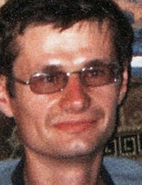 Василь Задорожний