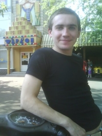 Костя Чепіль