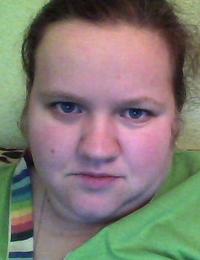 Віорика Араму