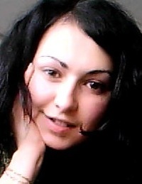 маргана пышная