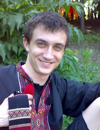 Василь Сірий