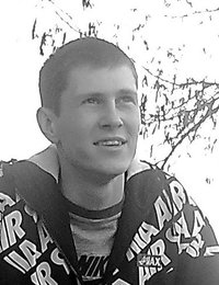 Дмитро Смірний