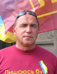 Константин Удовицкий